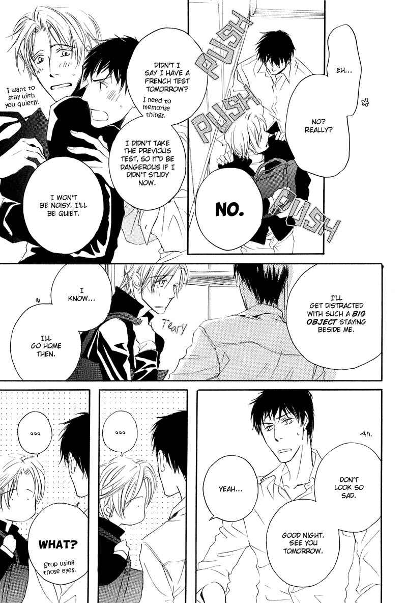 Page 7 Chapter 3 Michizure Policy