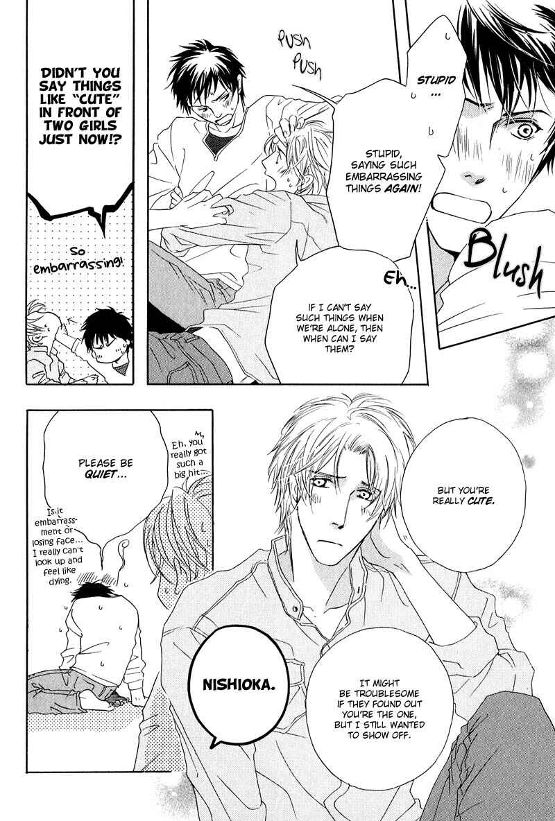 Page 10 Chapter 5 Michizure Policy