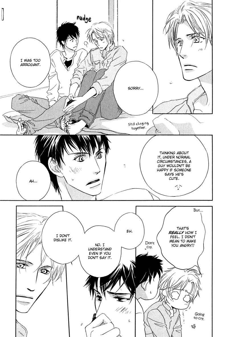 Page 11 Chapter 5 Michizure Policy