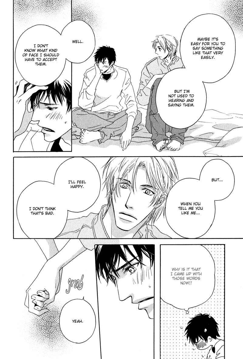 Page 12 Chapter 5 Michizure Policy