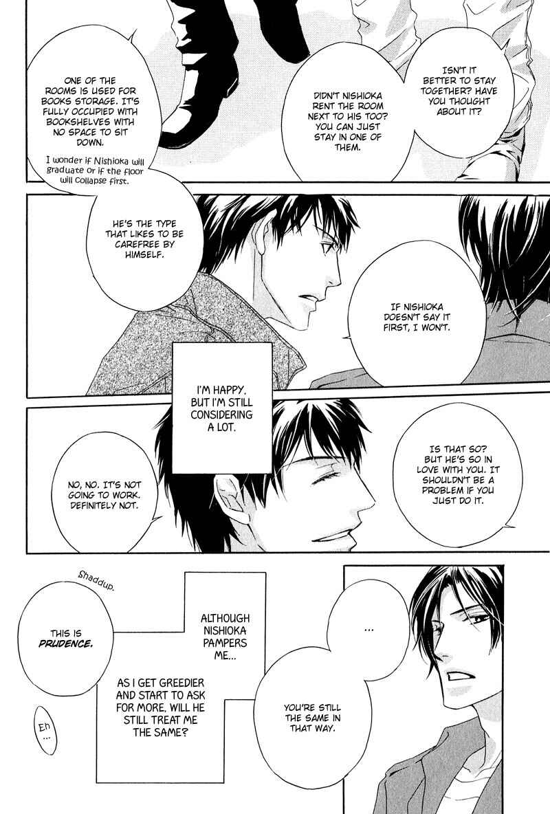 Page 18 Chapter 5 Michizure Policy