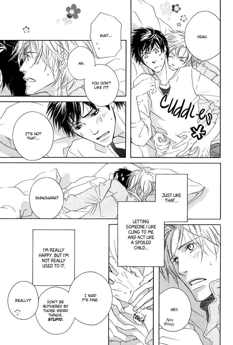 Page 7 Chapter 5 Michizure Policy