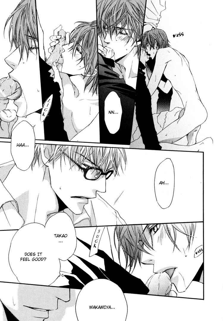 Page 12 Chapter 7 Michizure Policy