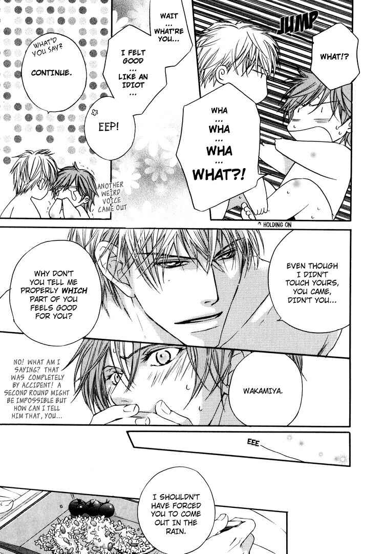 Page 22 Chapter 7 Michizure Policy