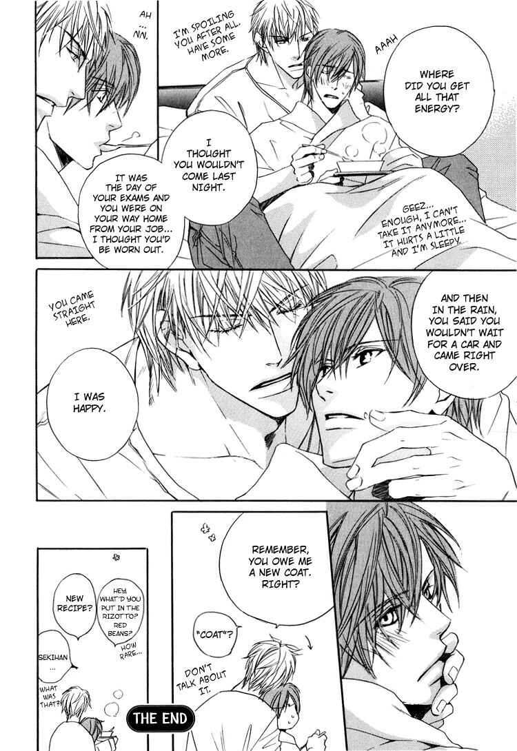 Page 23 Chapter 7 Michizure Policy