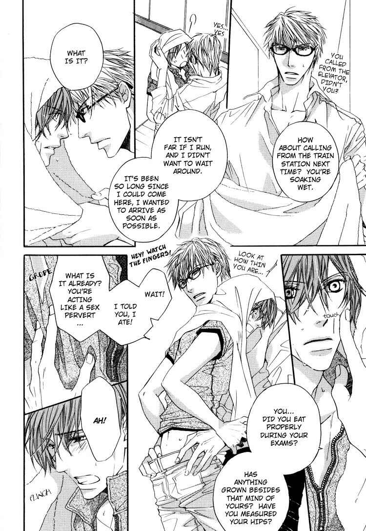 Page 5 Chapter 7 Michizure Policy