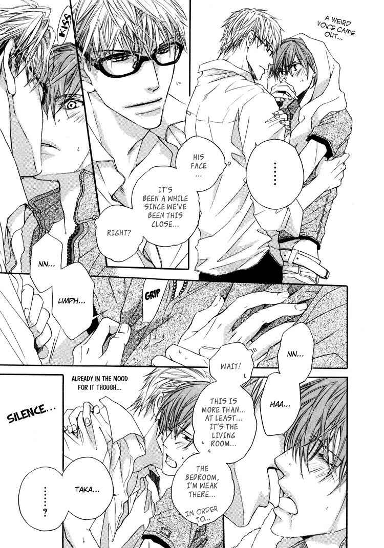 Page 6 Chapter 7 Michizure Policy