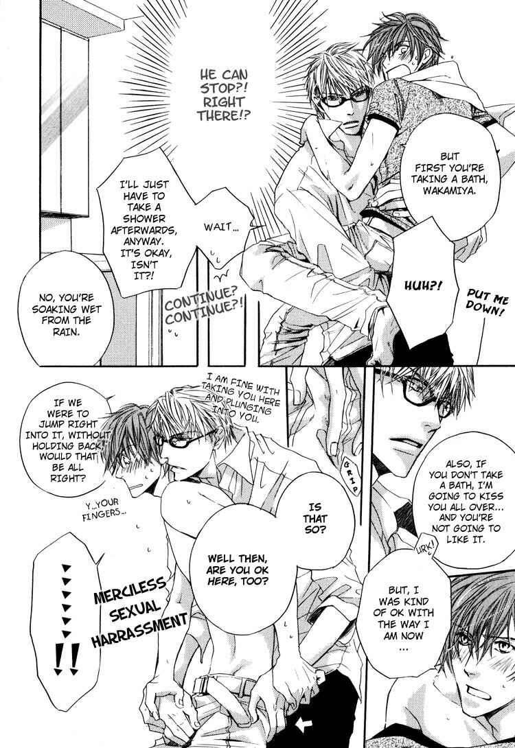 Page 7 Chapter 7 Michizure Policy