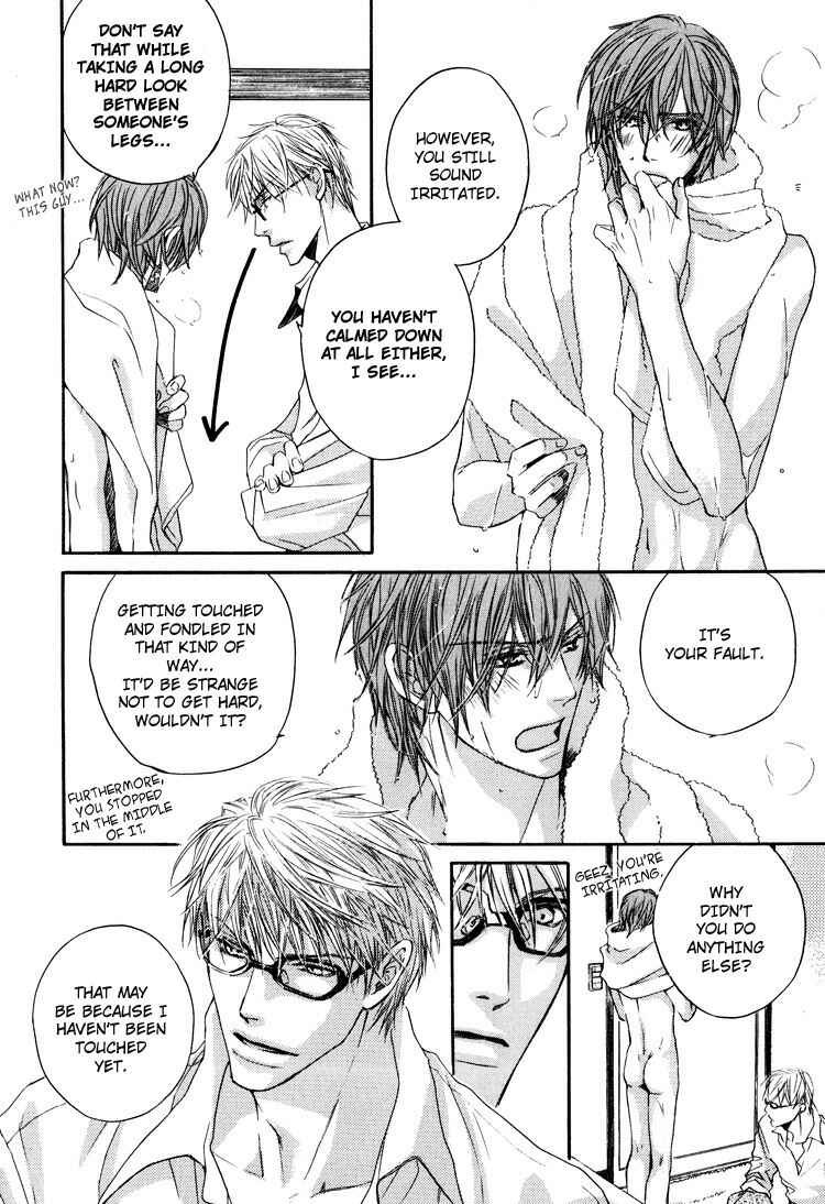 Page 9 Chapter 7 Michizure Policy