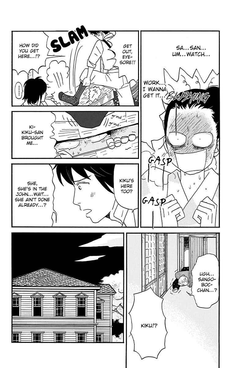 Page 12 Chapter 11 Tick Tock Dong Dong