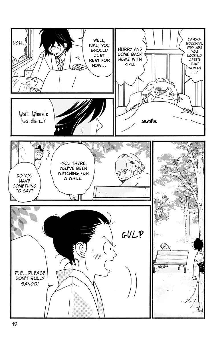 Page 15 Chapter 11 Tick Tock Dong Dong