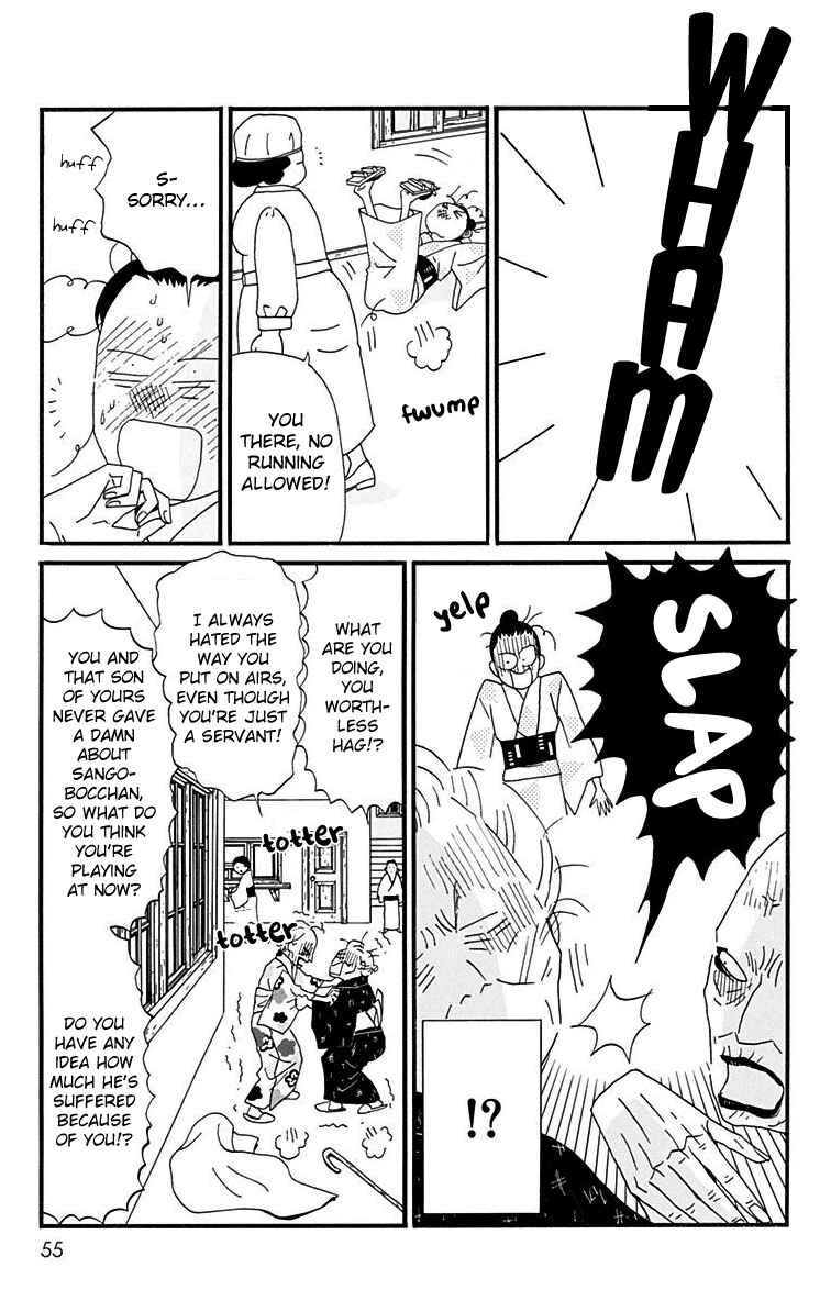 Page 21 Chapter 11 Tick Tock Dong Dong