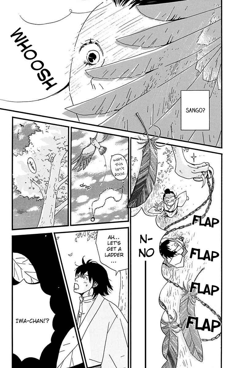 Page 27 Chapter 11 Tick Tock Dong Dong