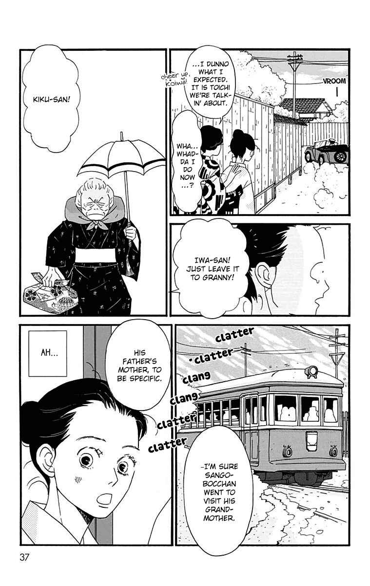 Page 3 Chapter 11 Tick Tock Dong Dong