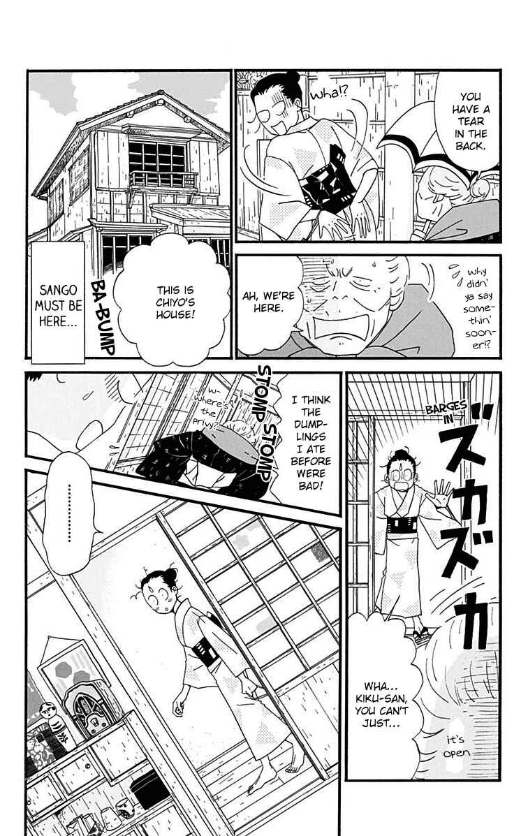 Page 7 Chapter 11 Tick Tock Dong Dong