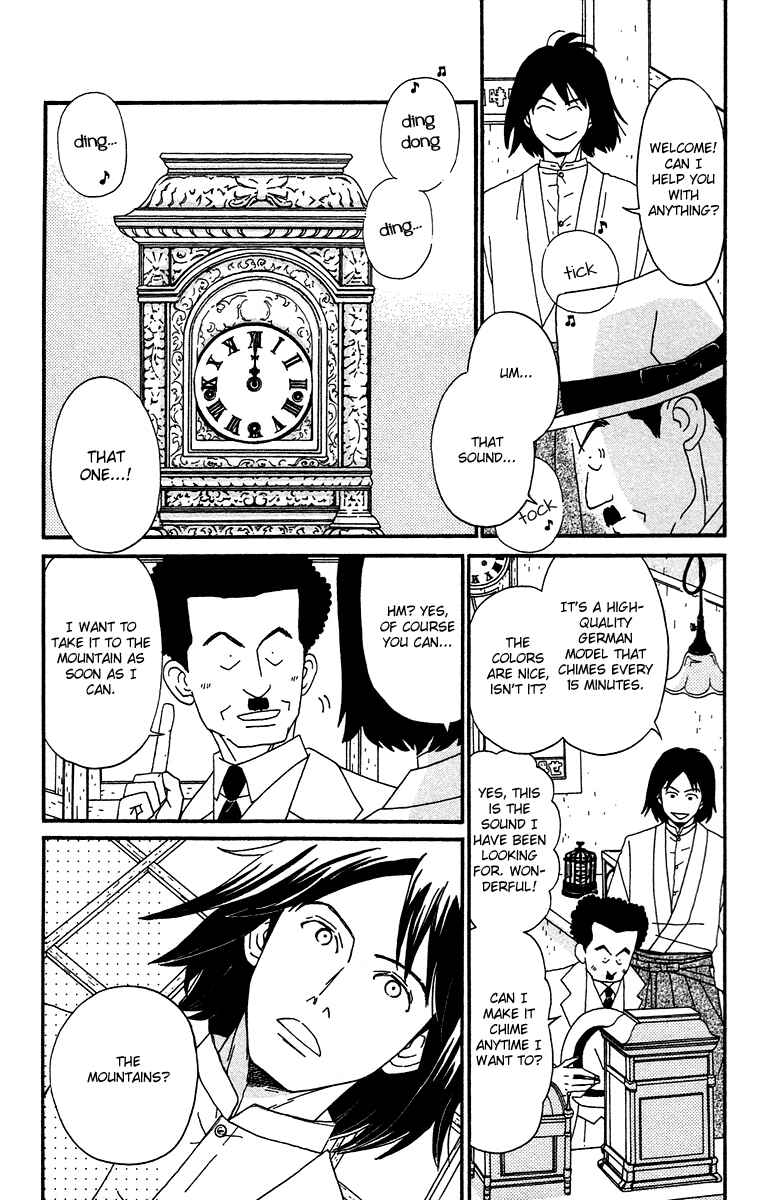 Page 11 Chapter 7 Tick Tock Dong Dong