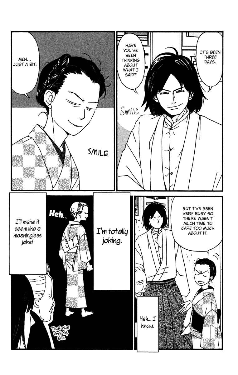 Page 13 Chapter 7 Tick Tock Dong Dong