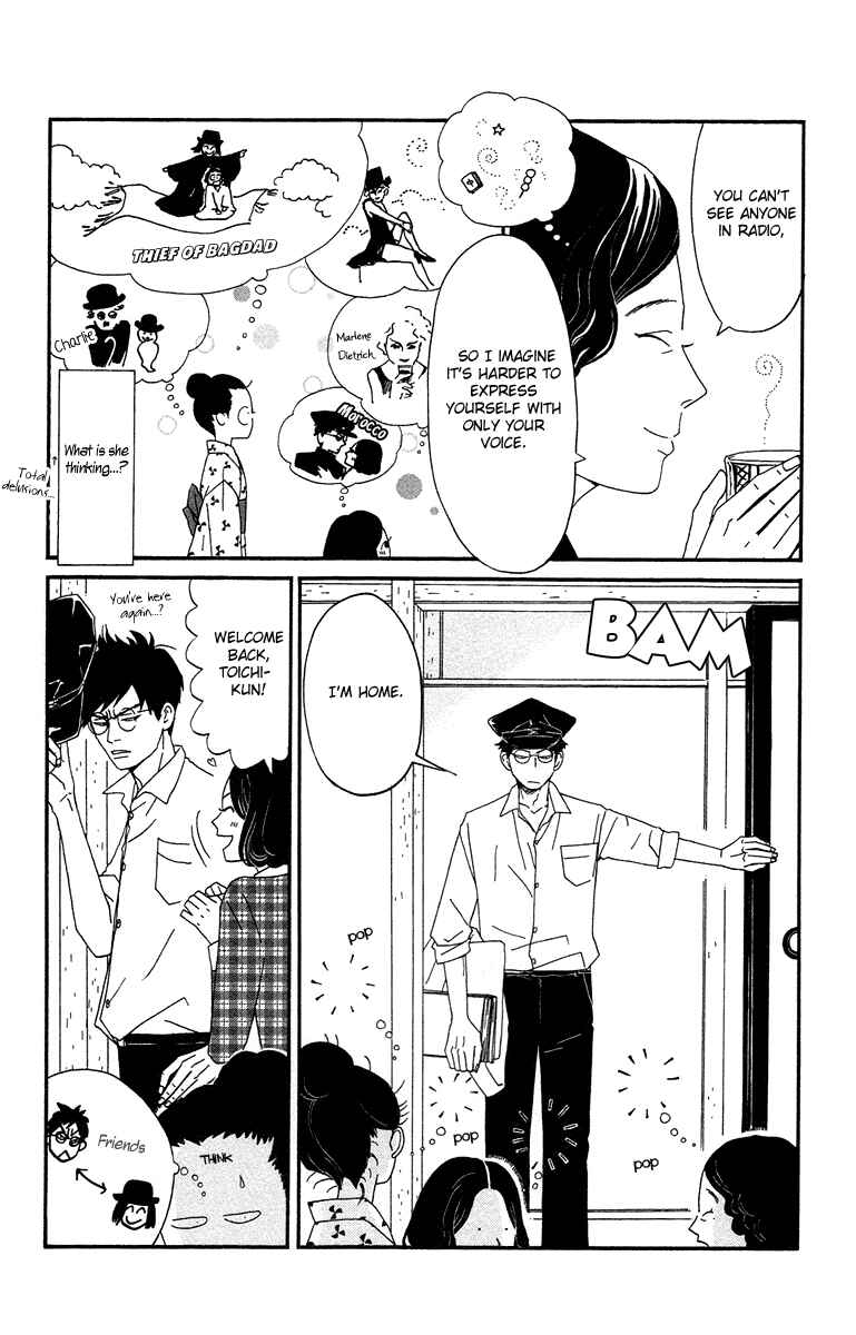 Page 19 Chapter 7 Tick Tock Dong Dong
