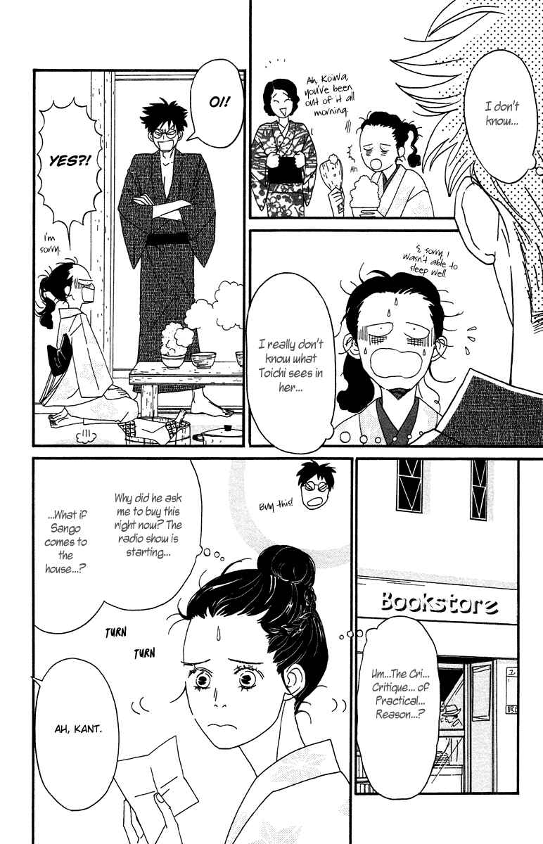 Page 22 Chapter 7 Tick Tock Dong Dong