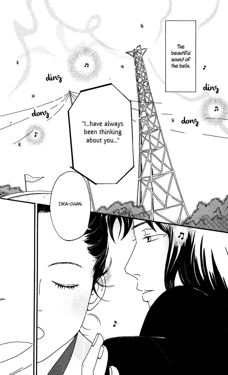 Page 28 Chapter 7 Tick Tock Dong Dong