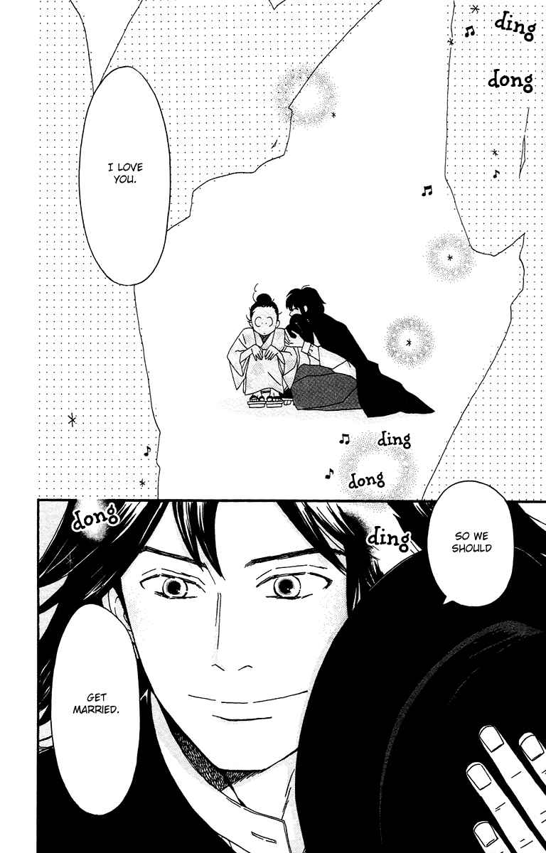Page 30 Chapter 7 Tick Tock Dong Dong