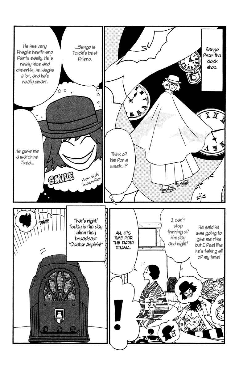 Page 6 Chapter 7 Tick Tock Dong Dong