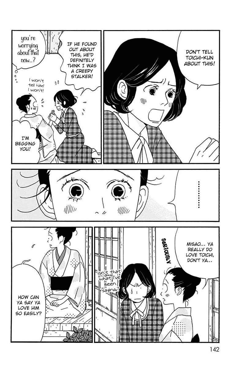 Page 16 Chapter 14 Tick Tock Dong Dong