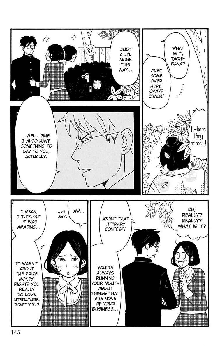 Page 19 Chapter 14 Tick Tock Dong Dong