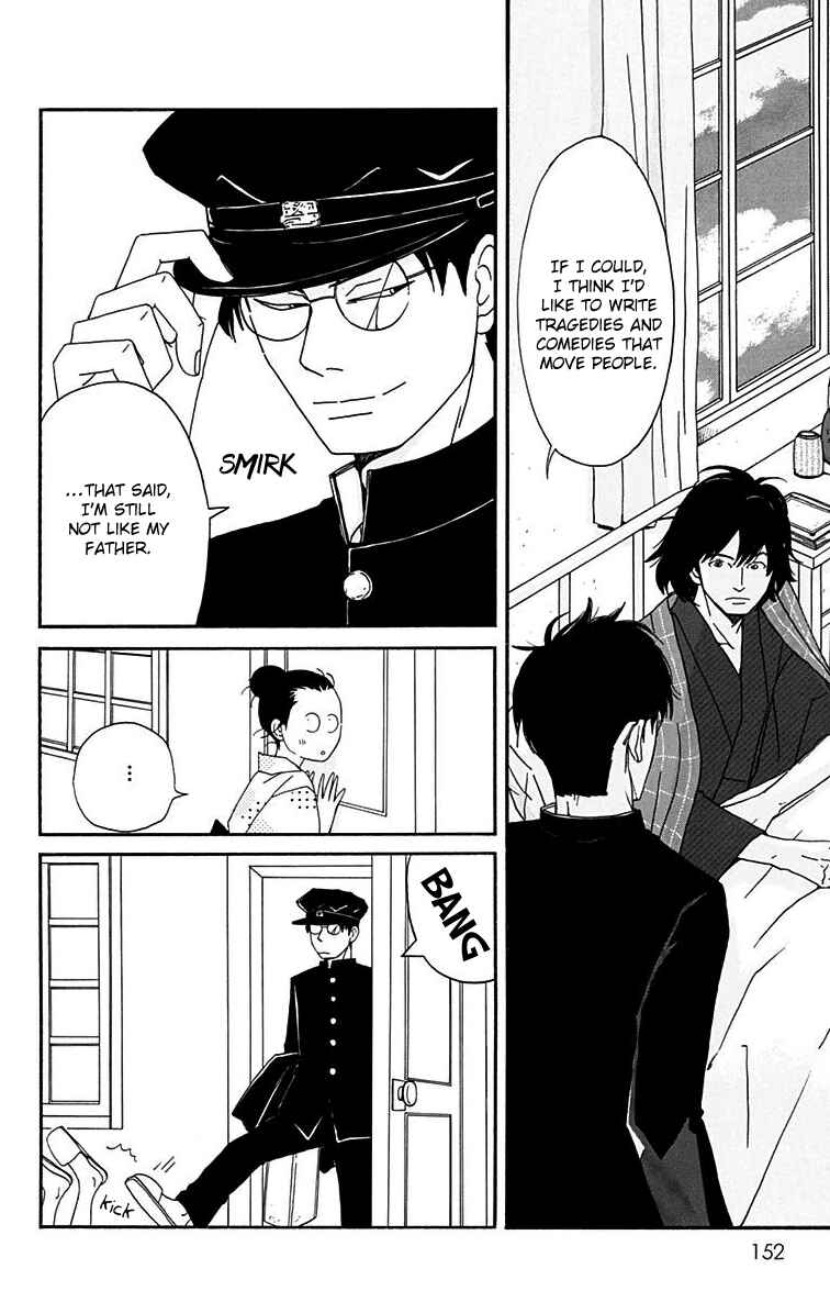 Page 26 Chapter 14 Tick Tock Dong Dong