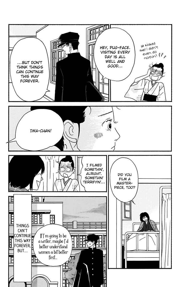 Page 27 Chapter 14 Tick Tock Dong Dong