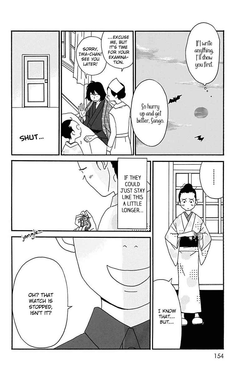 Page 28 Chapter 14 Tick Tock Dong Dong