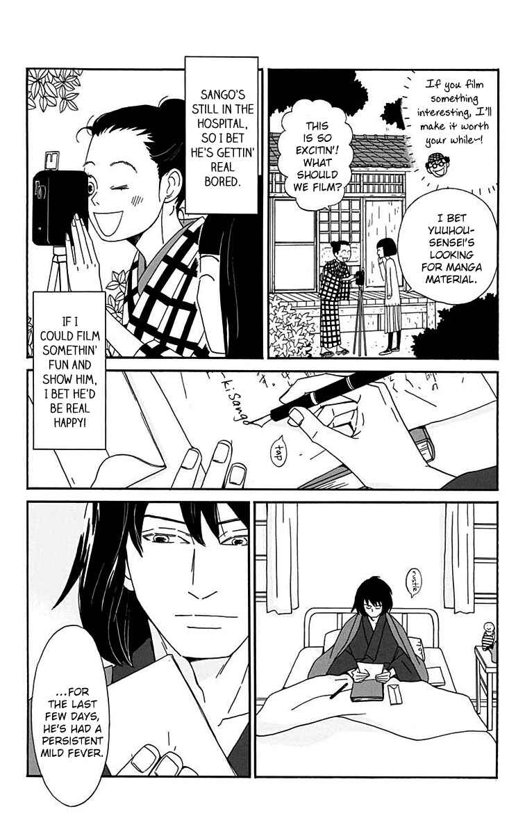 Page 3 Chapter 14 Tick Tock Dong Dong