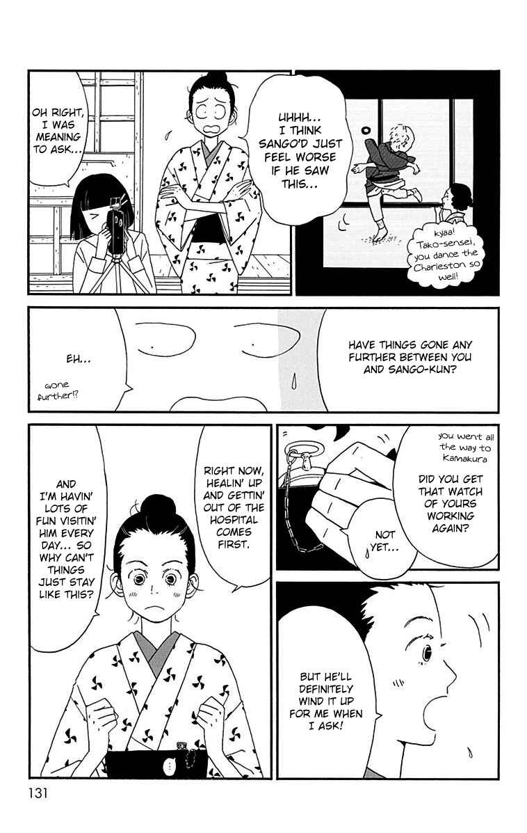 Page 5 Chapter 14 Tick Tock Dong Dong