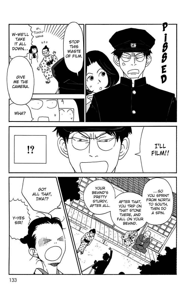 Page 7 Chapter 14 Tick Tock Dong Dong