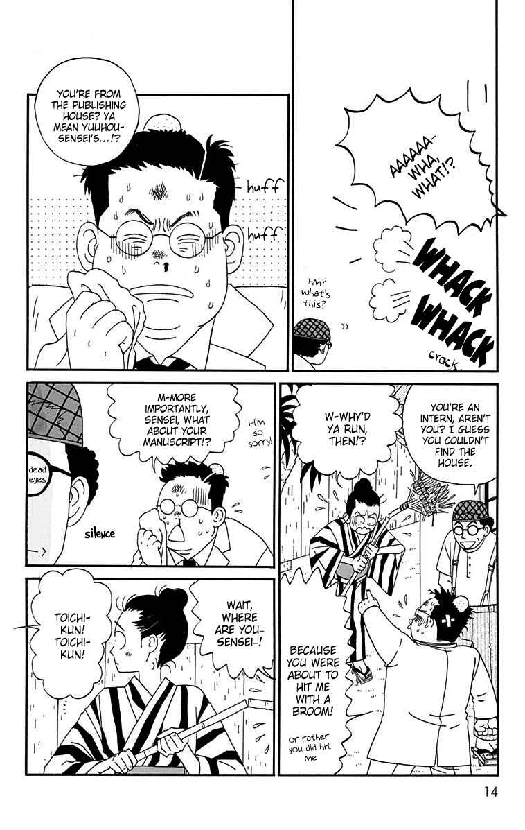 Page 12 Chapter 10 Tick Tock Dong Dong