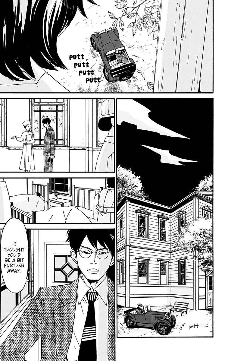 Page 19 Chapter 10 Tick Tock Dong Dong