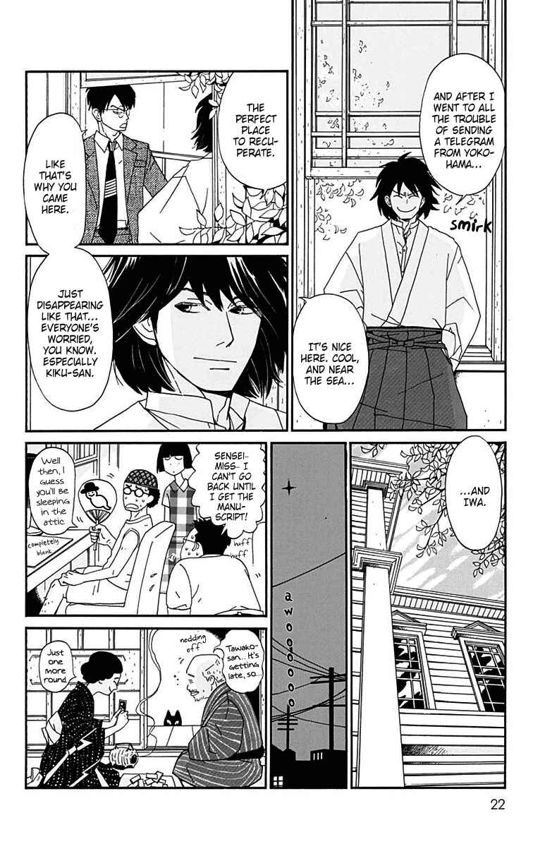 Page 20 Chapter 10 Tick Tock Dong Dong