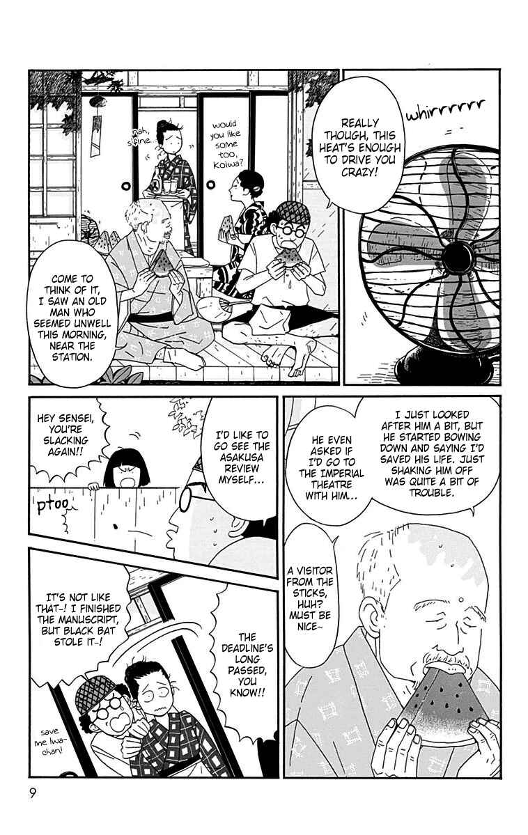 Page 7 Chapter 10 Tick Tock Dong Dong