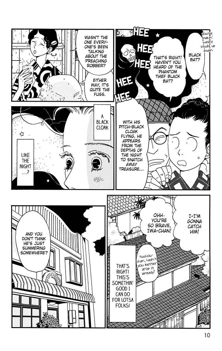 Page 8 Chapter 10 Tick Tock Dong Dong