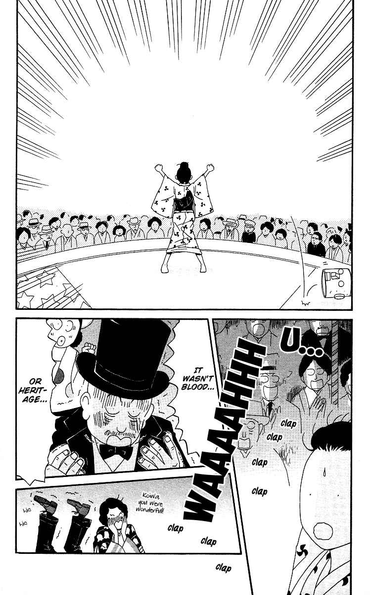 Page 13 Chapter 6 Tick Tock Dong Dong