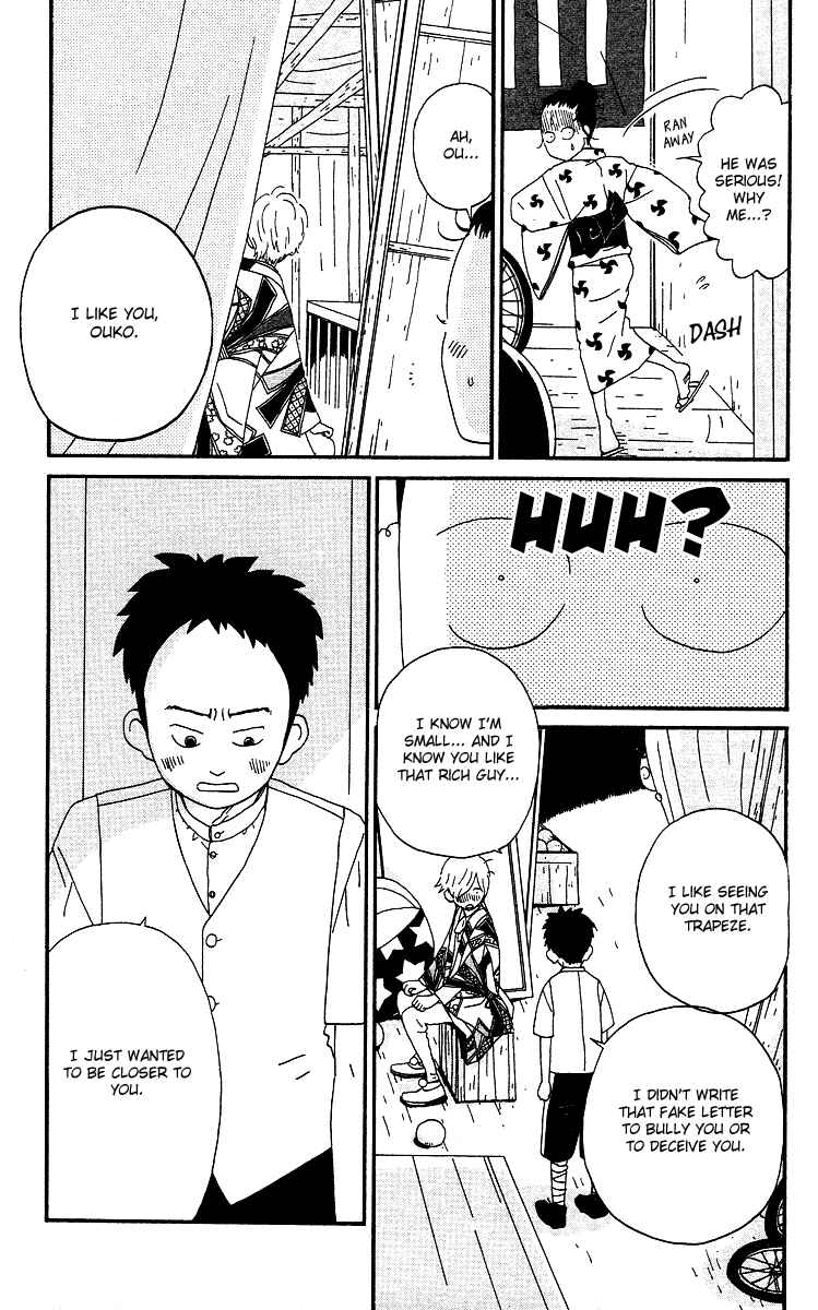 Page 15 Chapter 6 Tick Tock Dong Dong