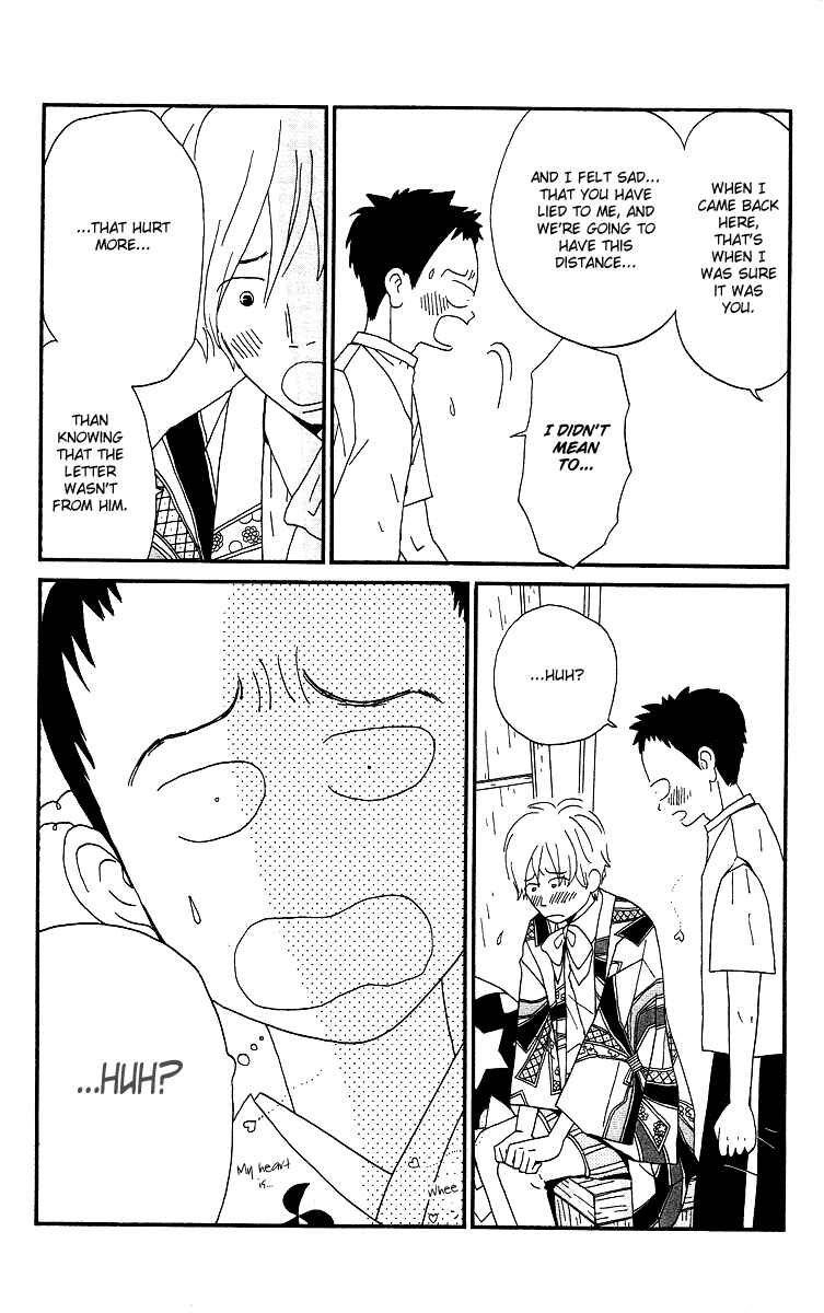 Page 17 Chapter 6 Tick Tock Dong Dong