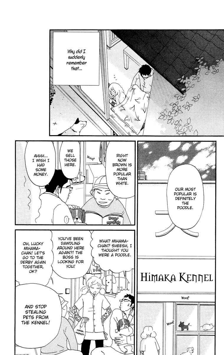 Page 16 Chapter 3.1 Tick Tock Dong Dong