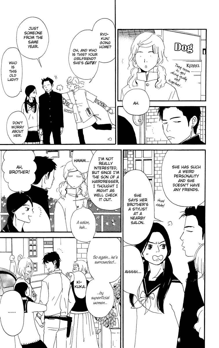 Page 17 Chapter 3.1 Tick Tock Dong Dong