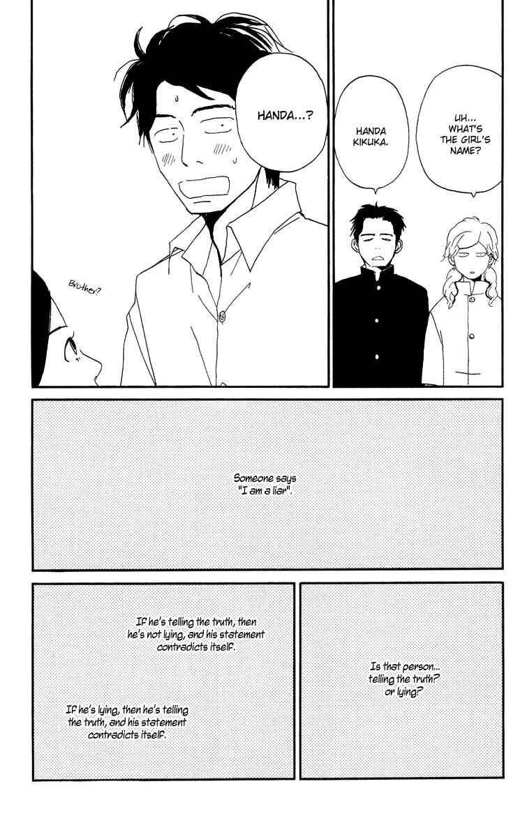 Page 18 Chapter 3.1 Tick Tock Dong Dong