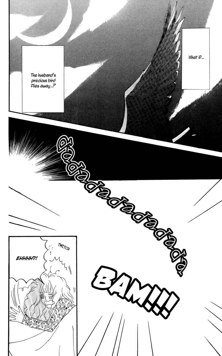 Page 24 Chapter 3.1 Tick Tock Dong Dong