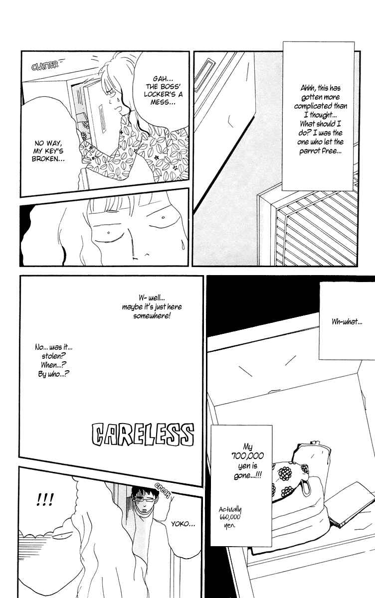 Page 28 Chapter 3.1 Tick Tock Dong Dong