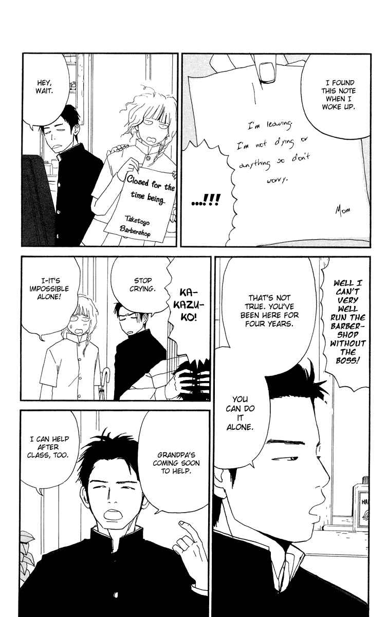 Page 30 Chapter 3.1 Tick Tock Dong Dong