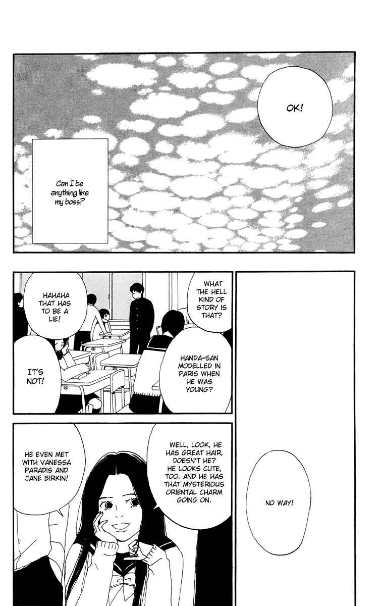 Page 33 Chapter 3.1 Tick Tock Dong Dong
