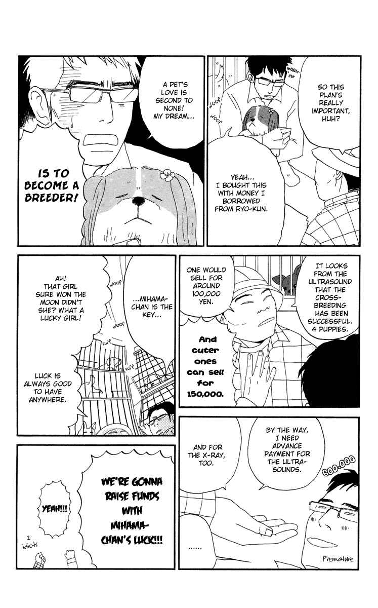 Page 36 Chapter 3.1 Tick Tock Dong Dong